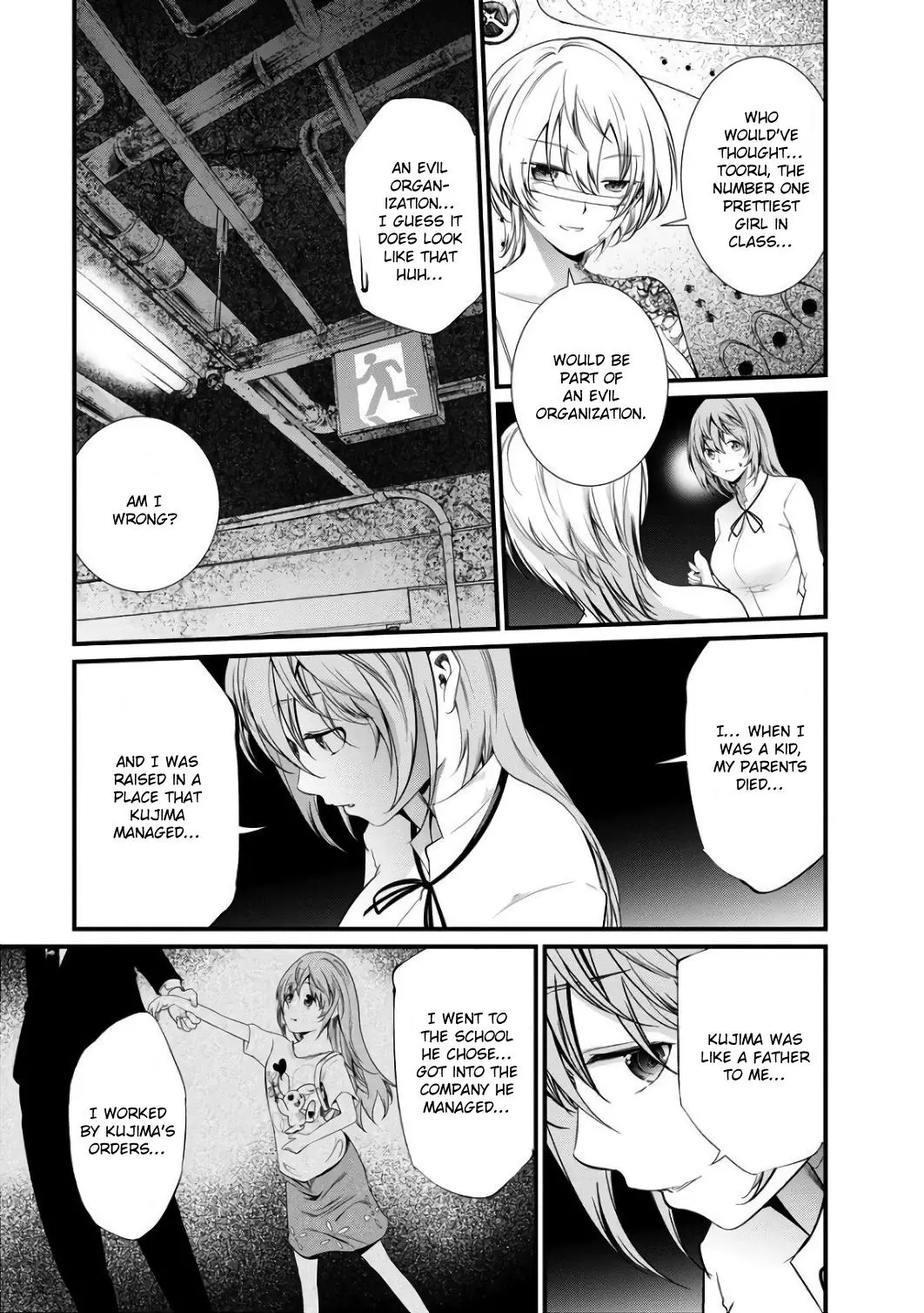 Manga page 31