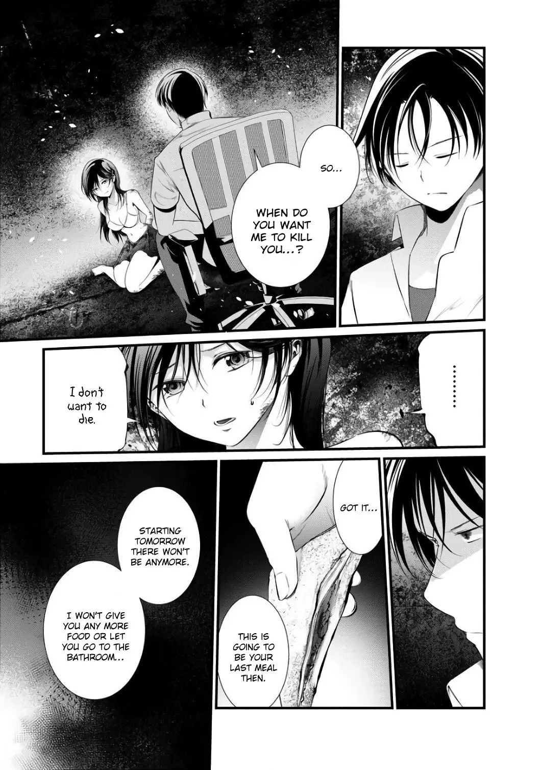 Manga page 23