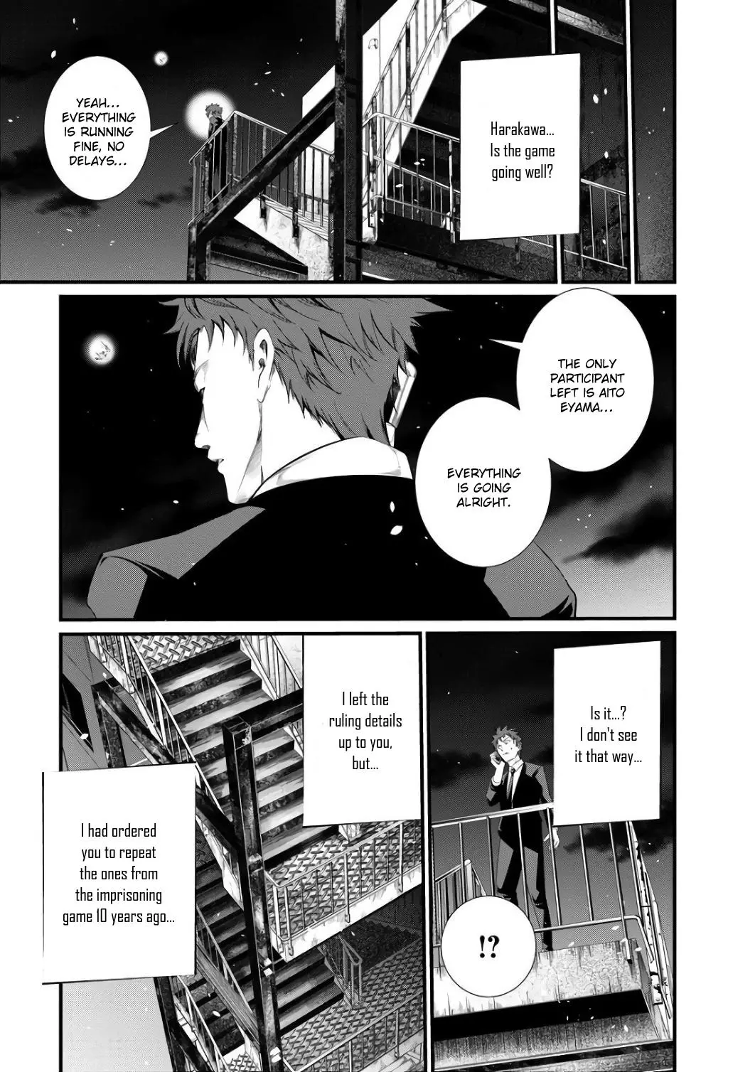 Manga page 15