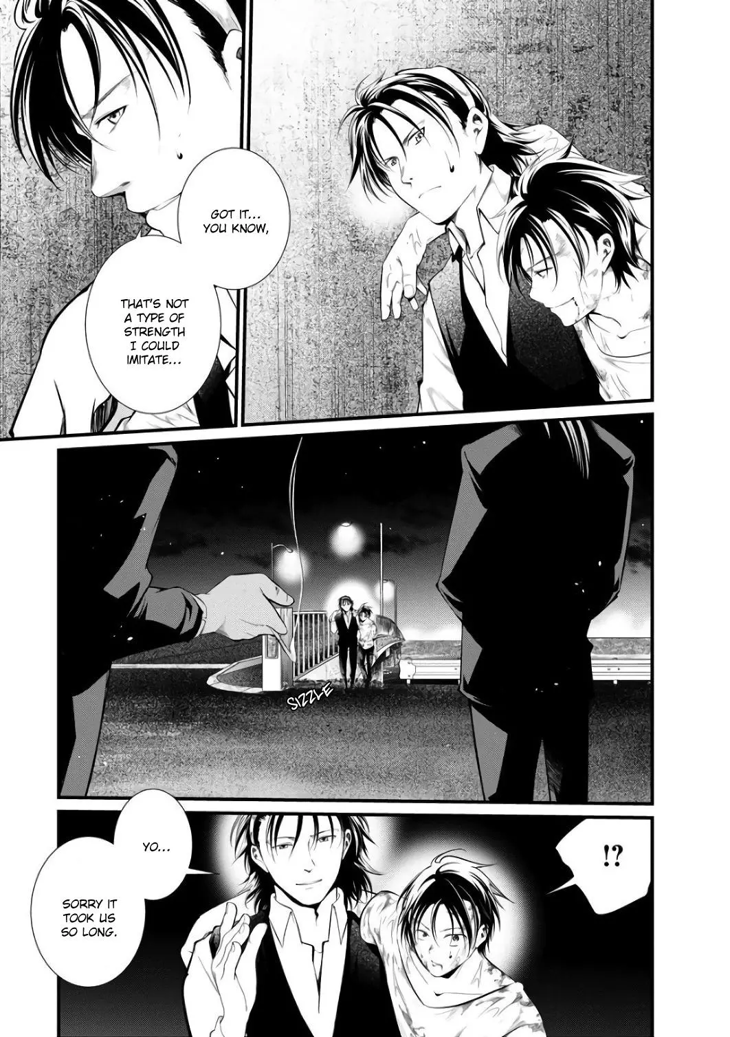 Manga page 7