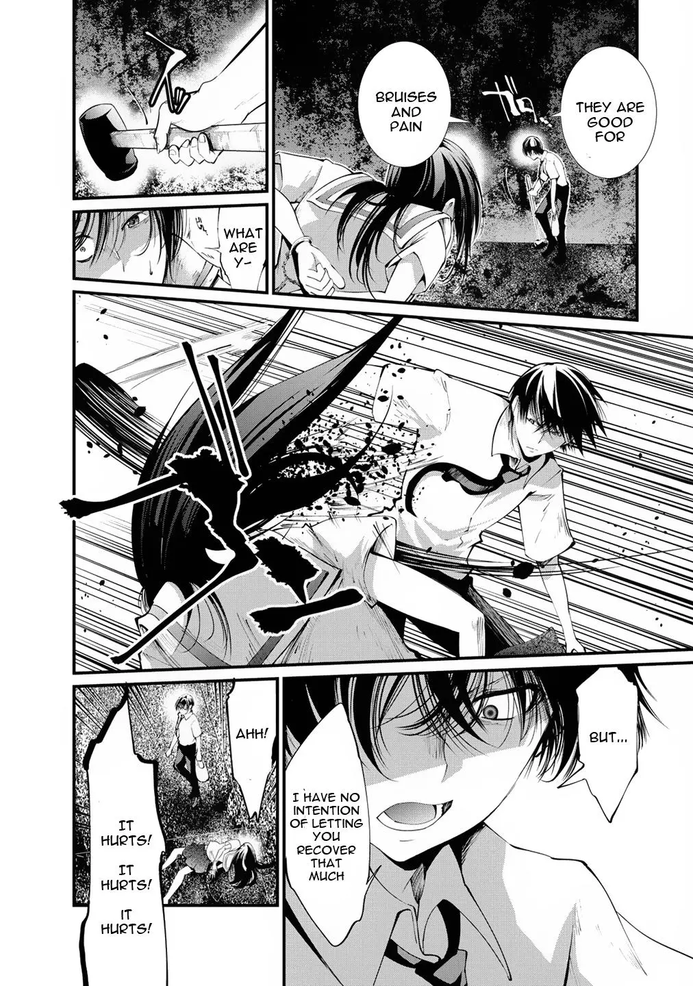 Manga page 3