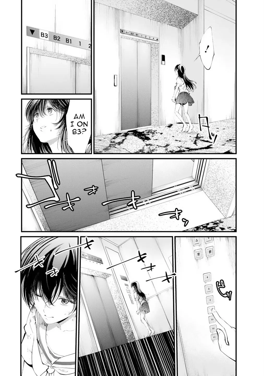 Manga page 18