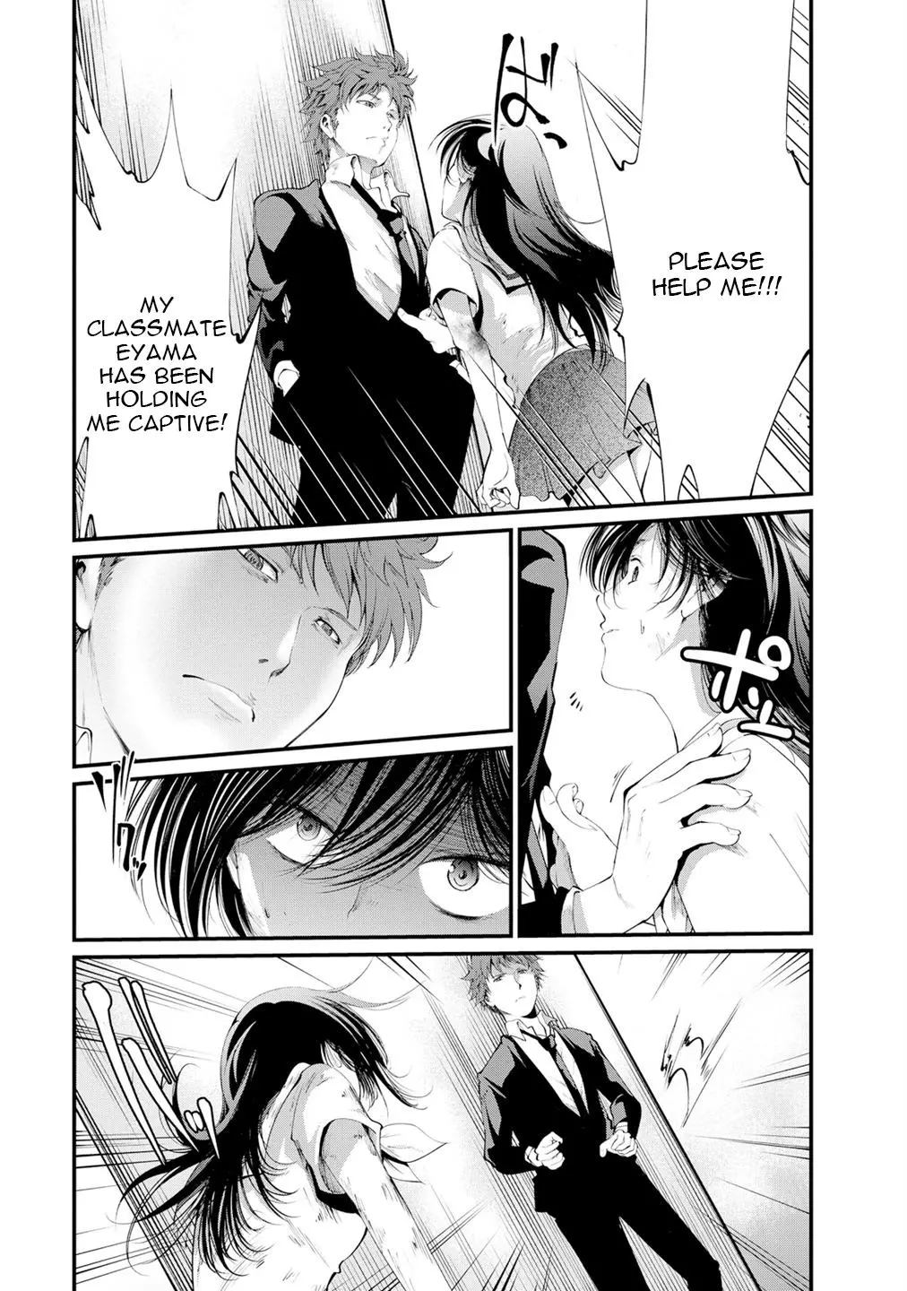 Manga page 20