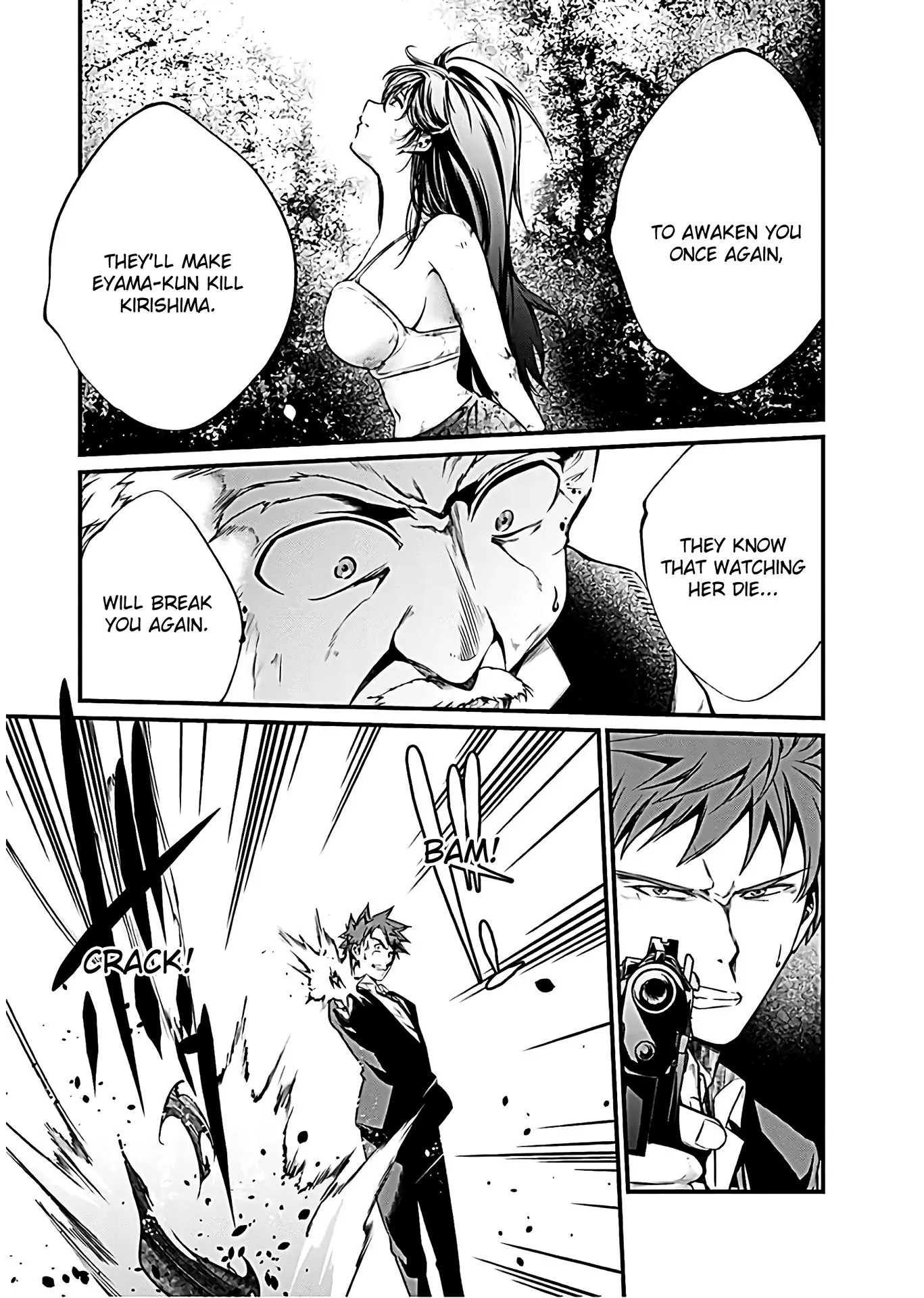 Manga page 11
