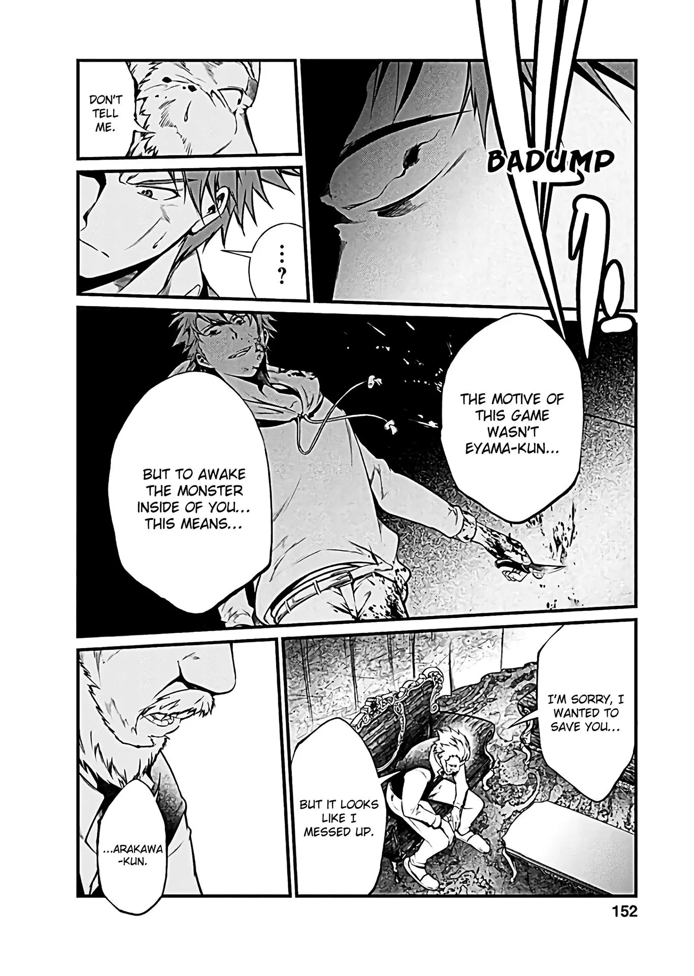 Manga page 10