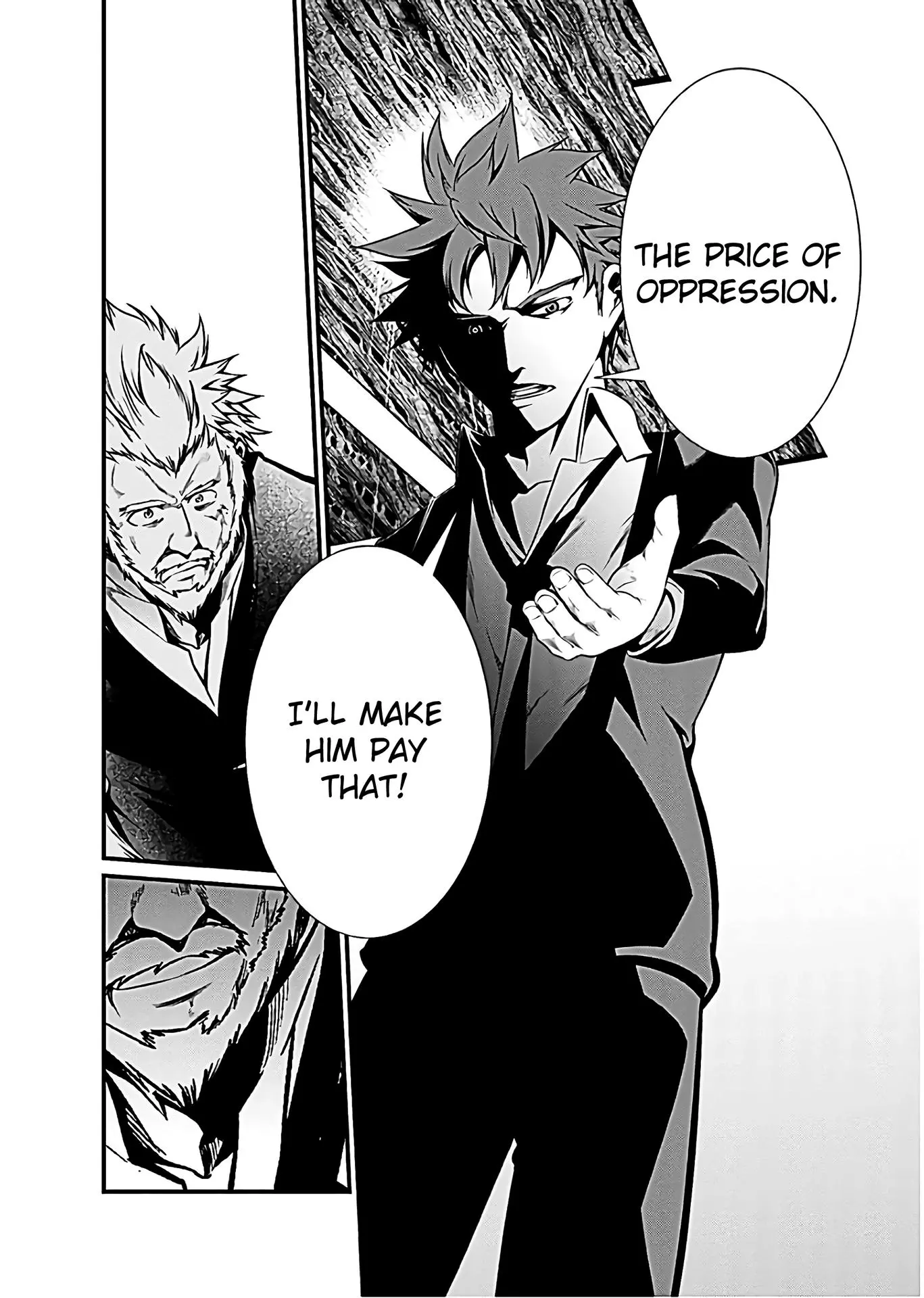 Manga page 16