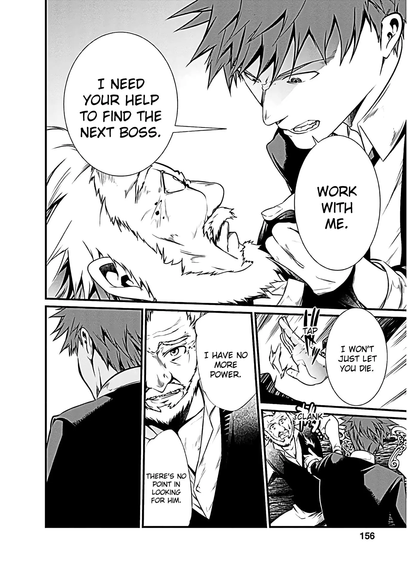 Manga page 14