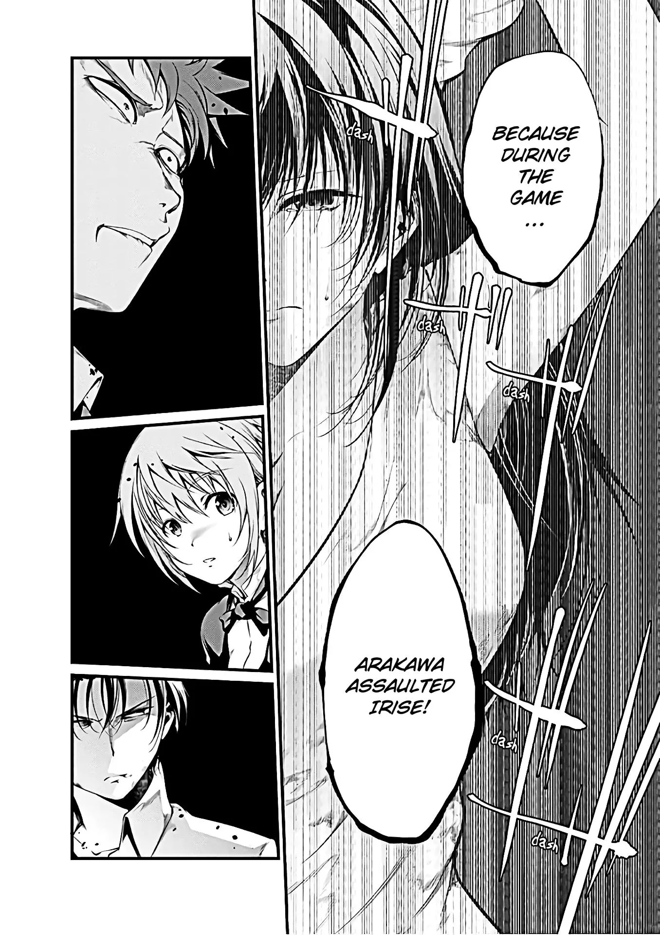 Manga page 17