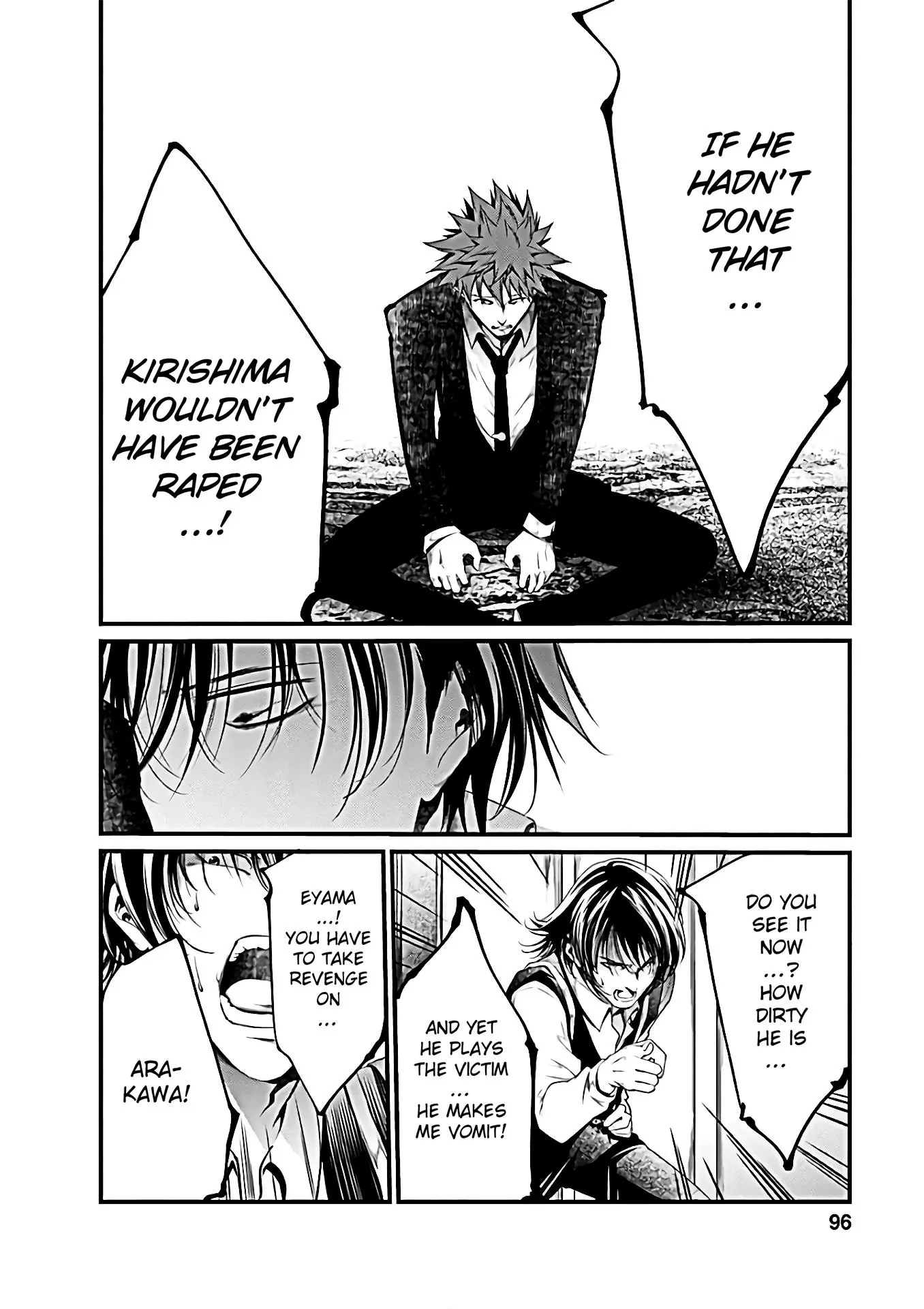Manga page 19