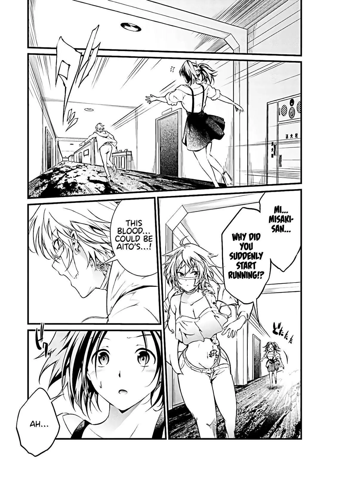 Manga page 26