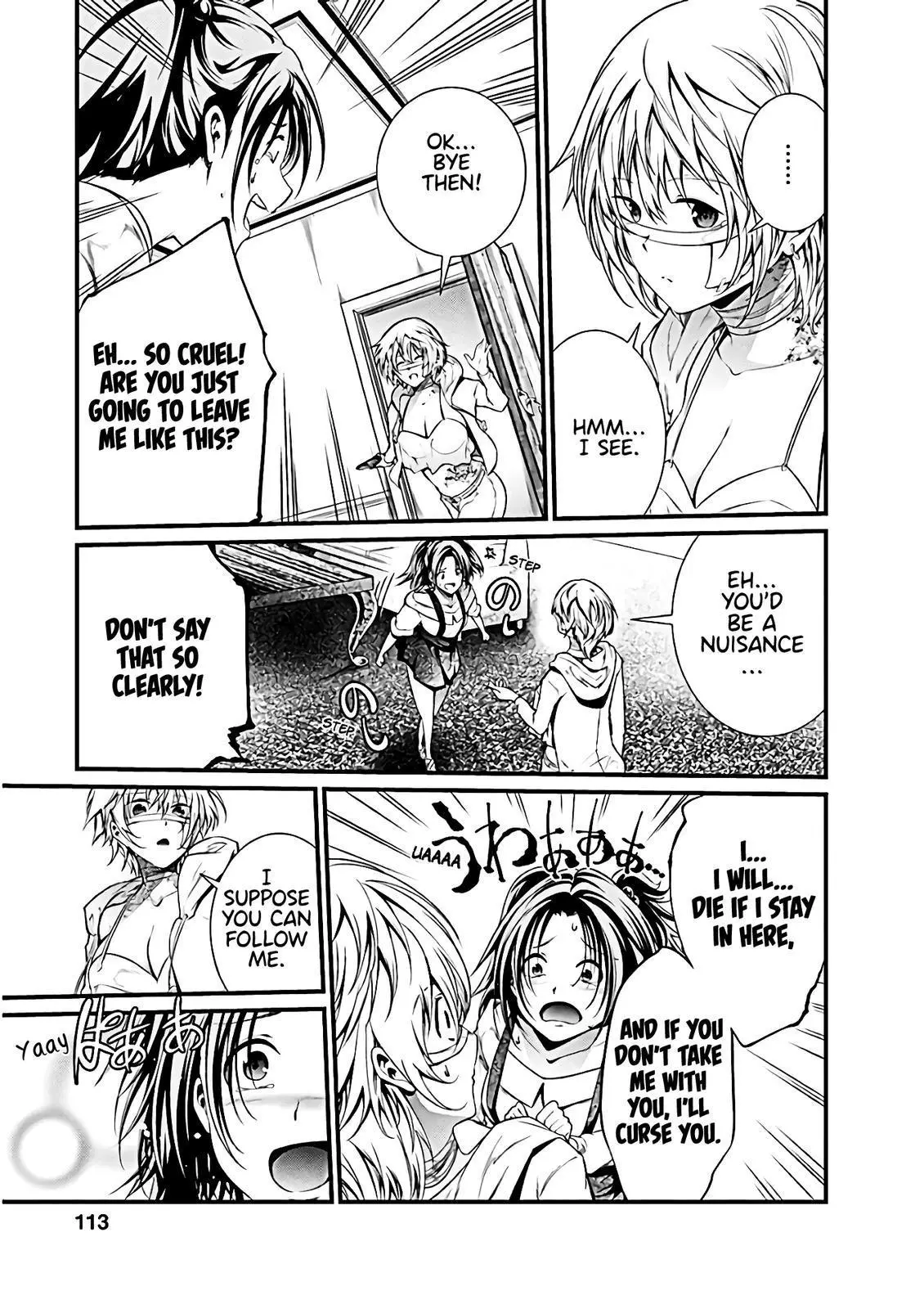 Manga page 14