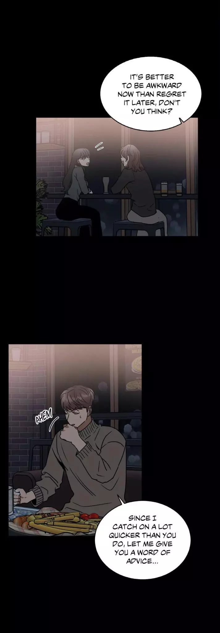 Manga page 17