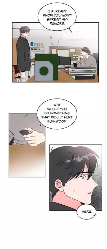 Manga page 23