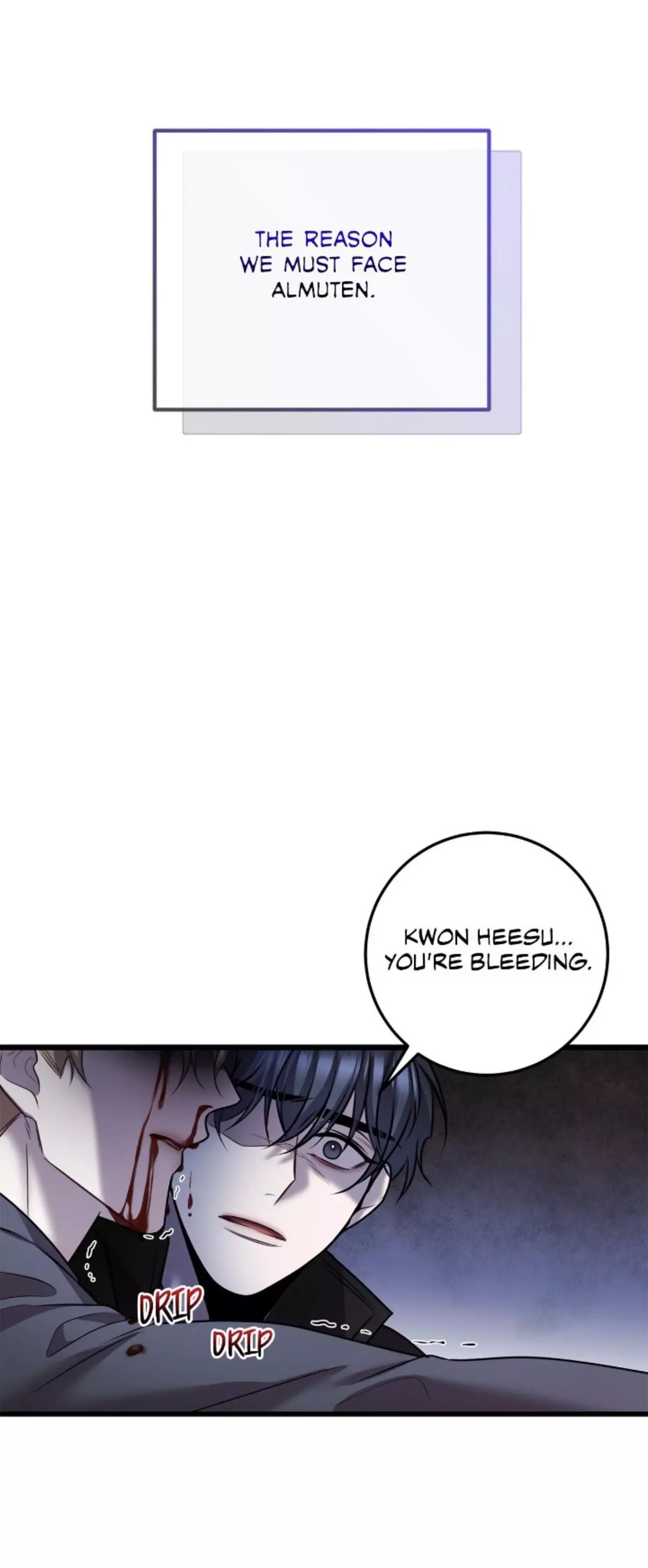 Manga page 42