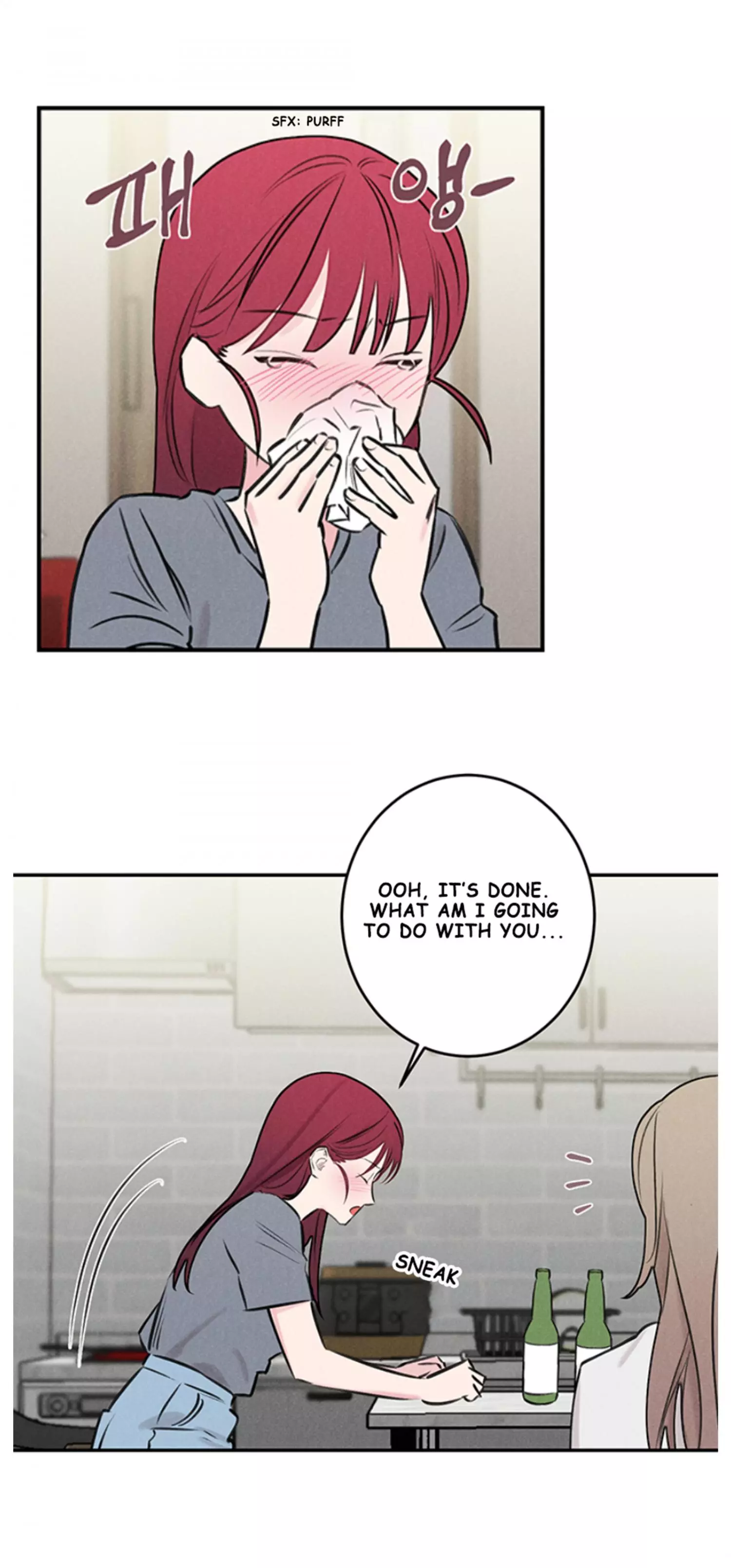 Manga page 21