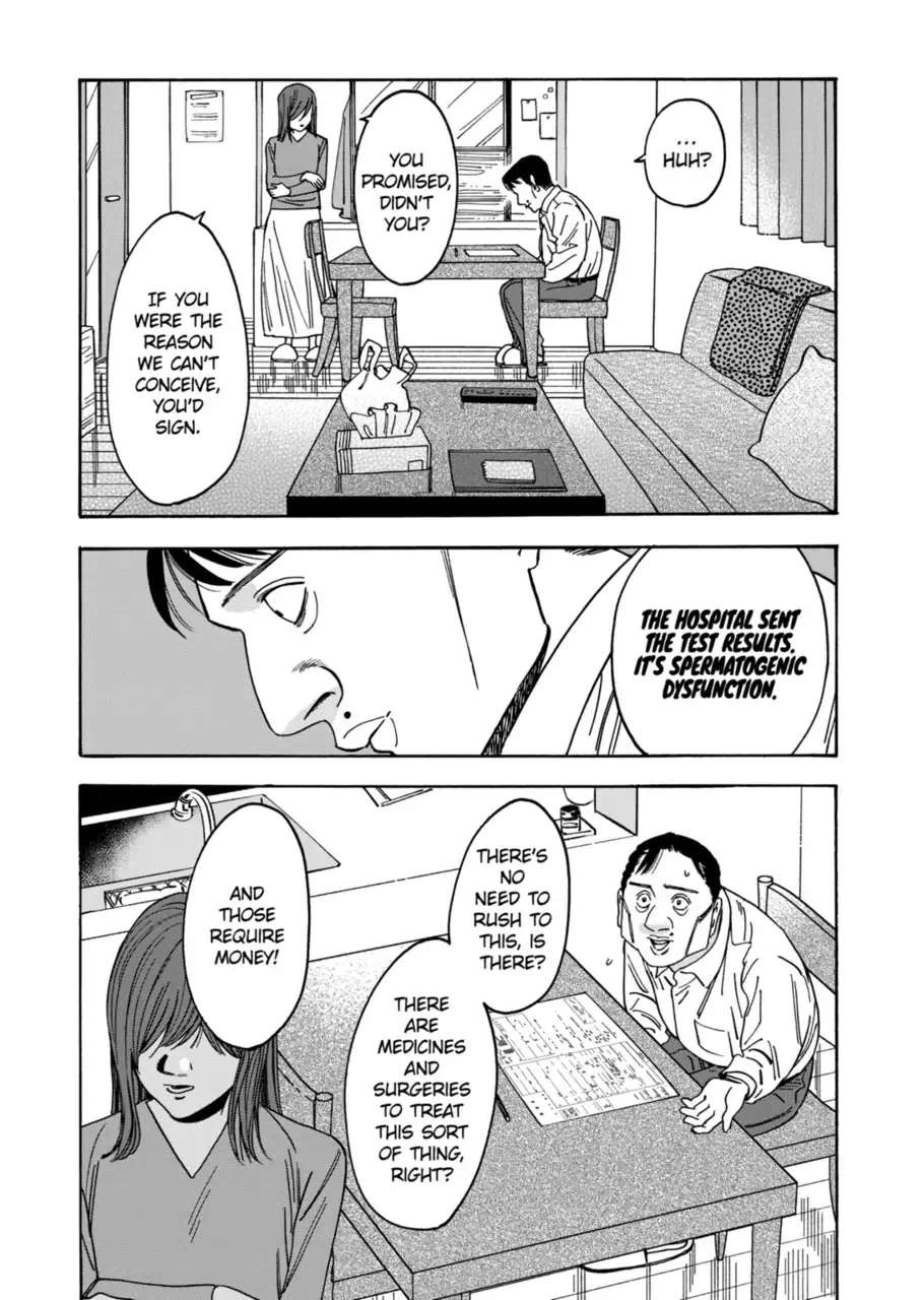 Manga page 6