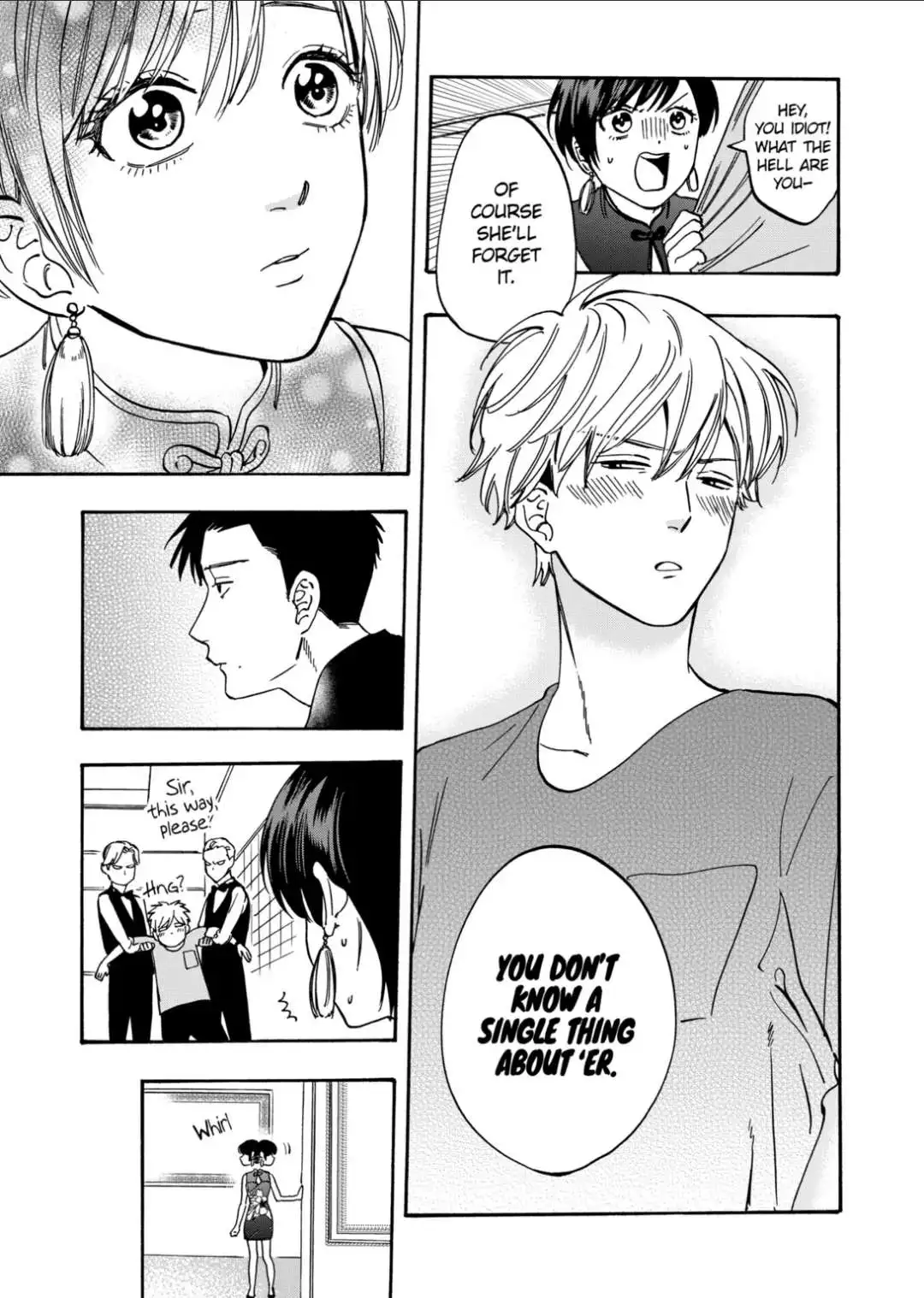 Manga page 17