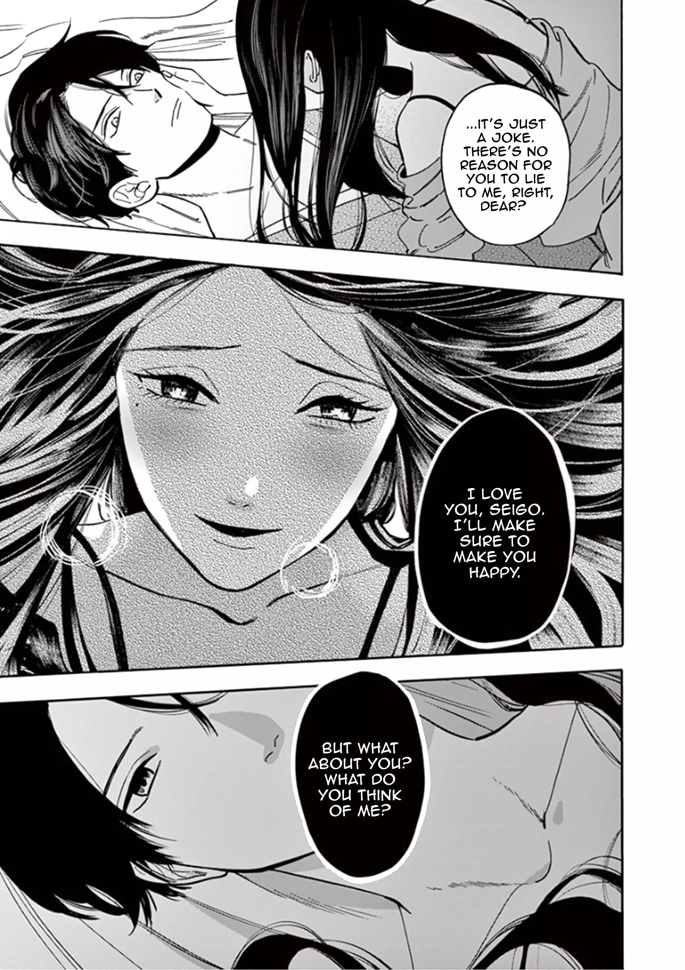 Manga page 22