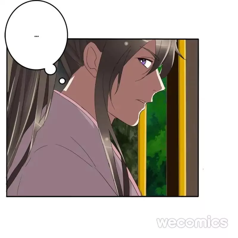 Manga page 41