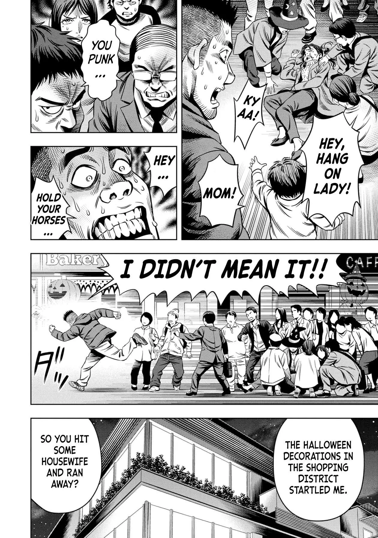 Manga page 2
