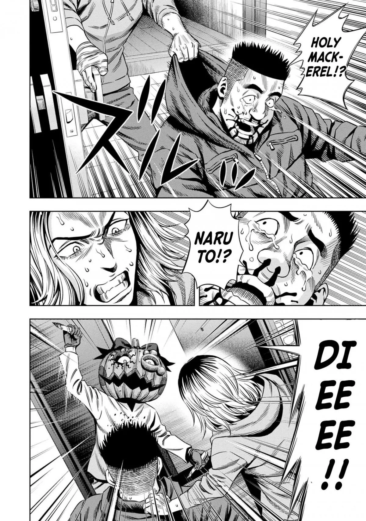 Manga page 12