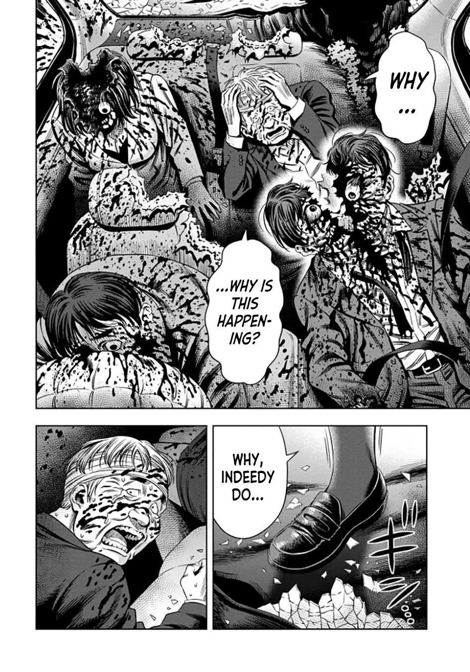 Manga page 16