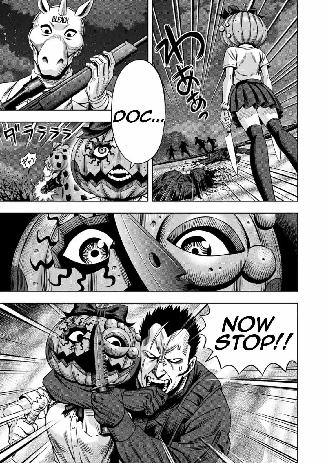 Manga page 7