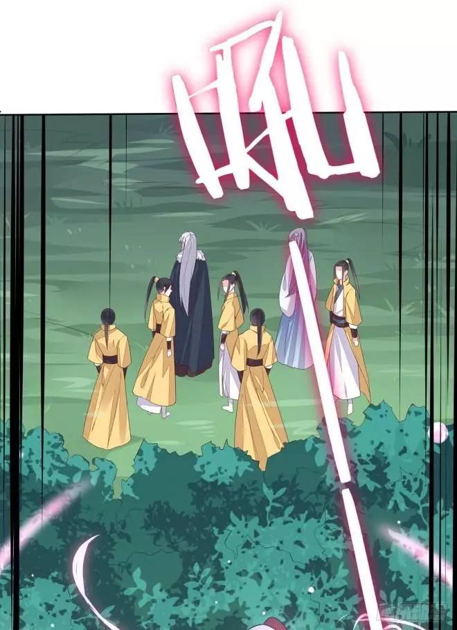 Manga page 41
