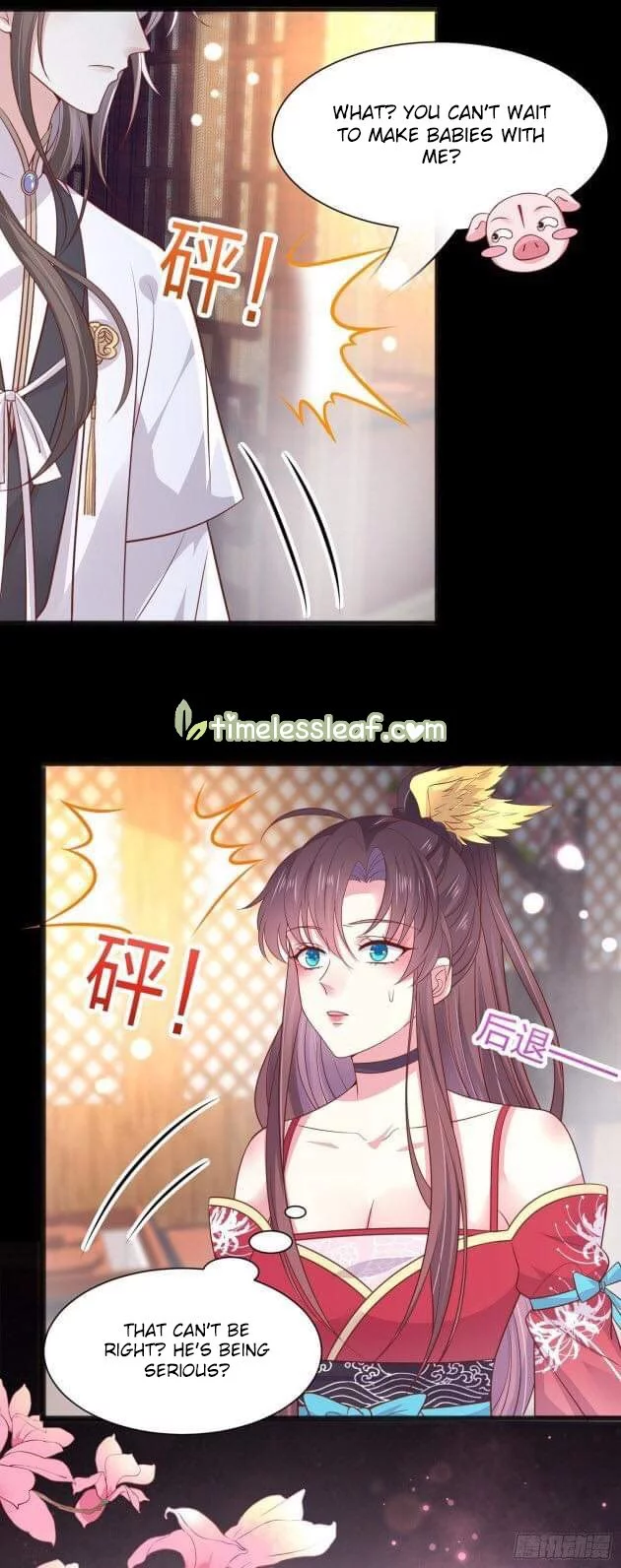 Manga page 4