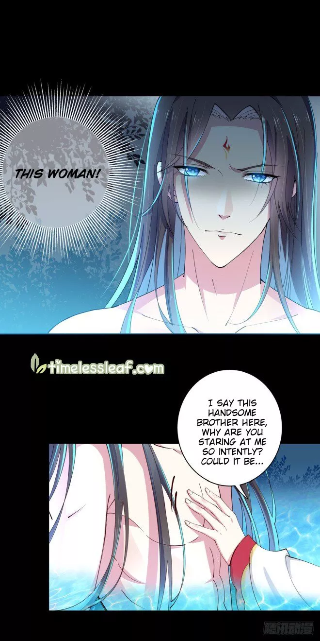 Manga page 20