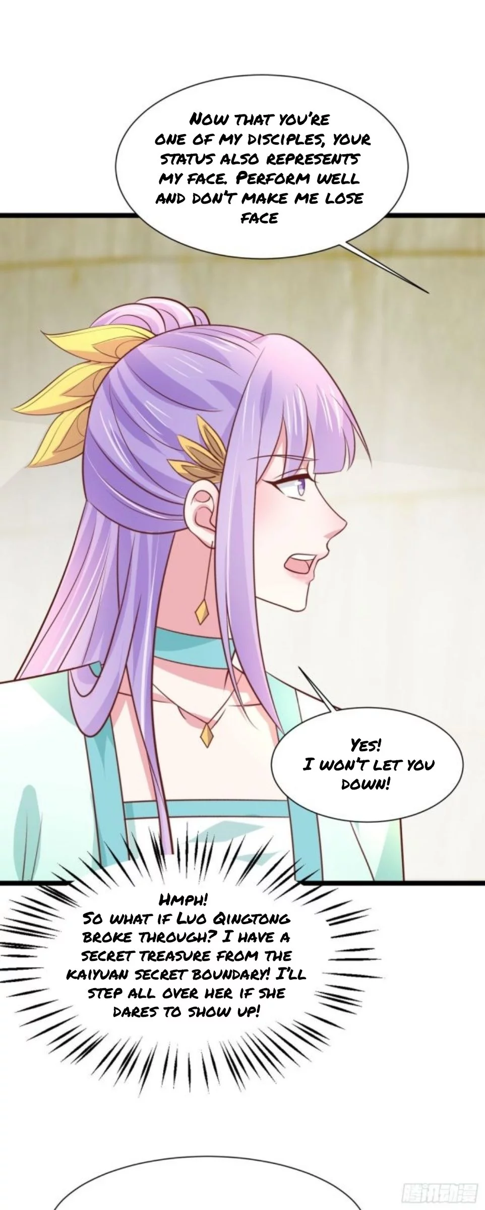 Manga page 2