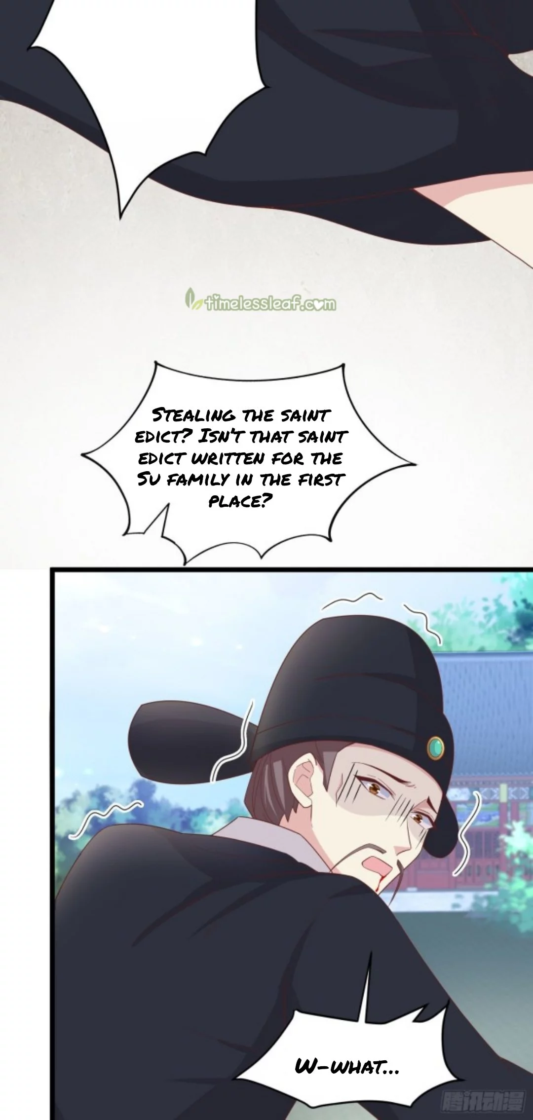 Manga page 14