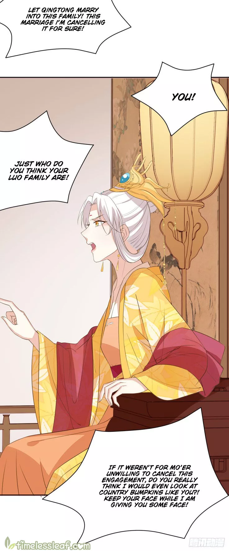 Manga page 17