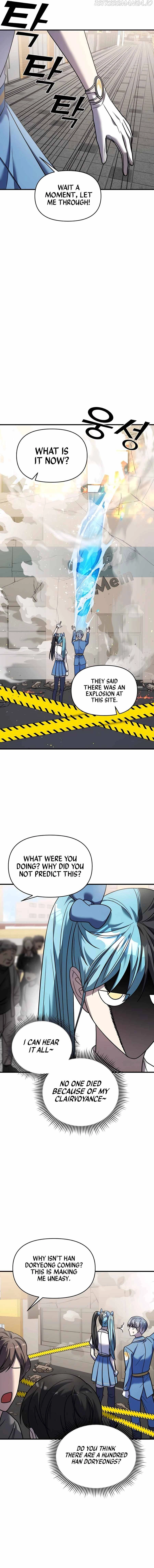 Manga page 24