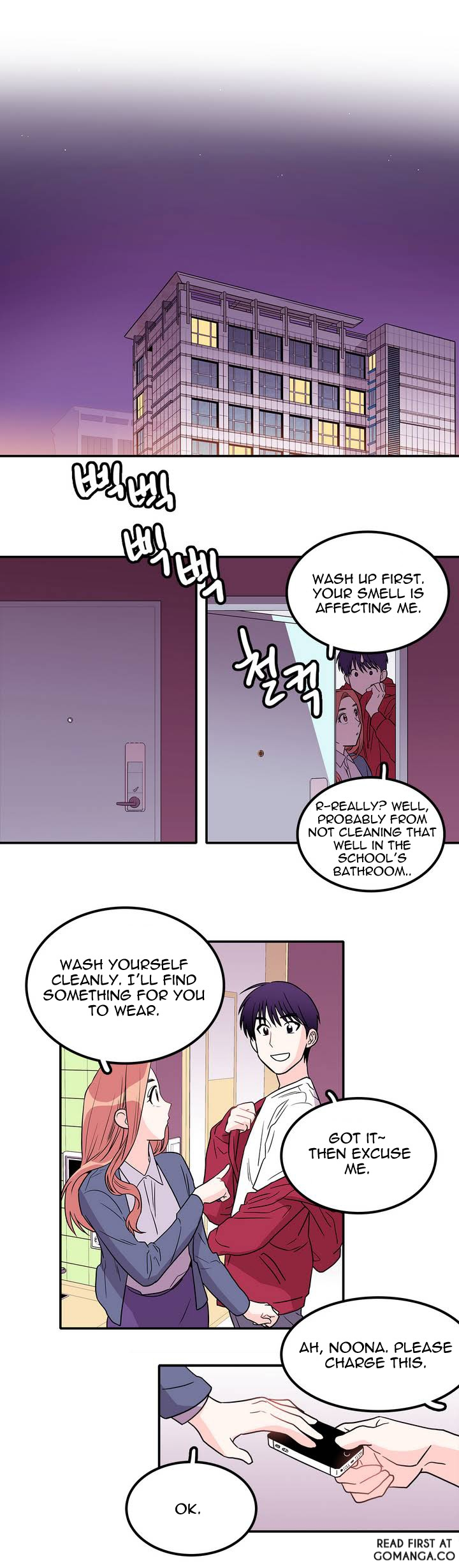 Manga page 15
