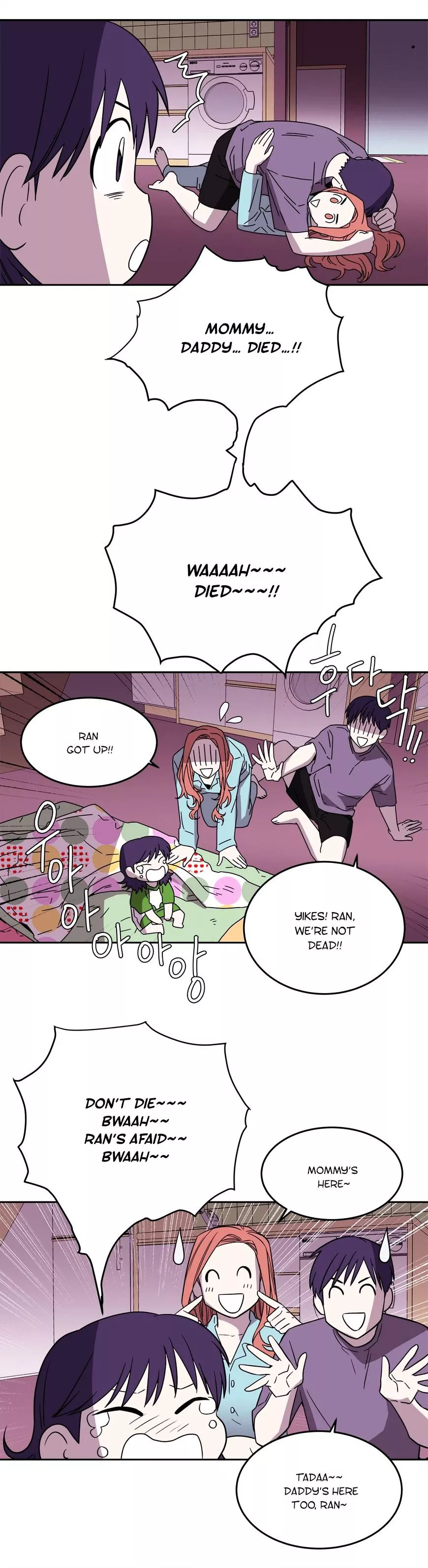 Manga page 8