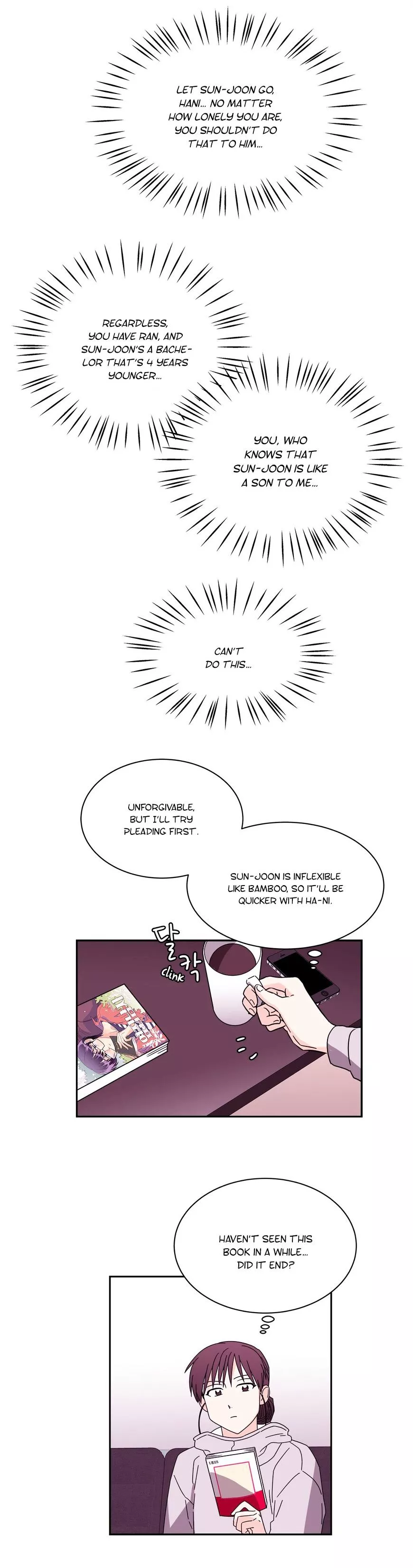 Manga page 14