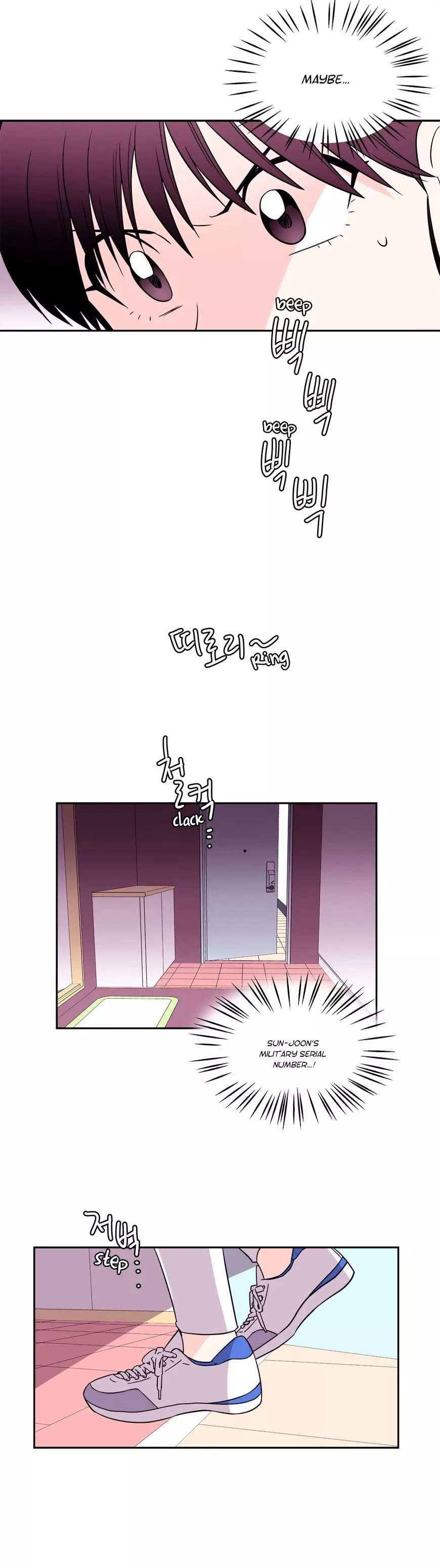 Manga page 3