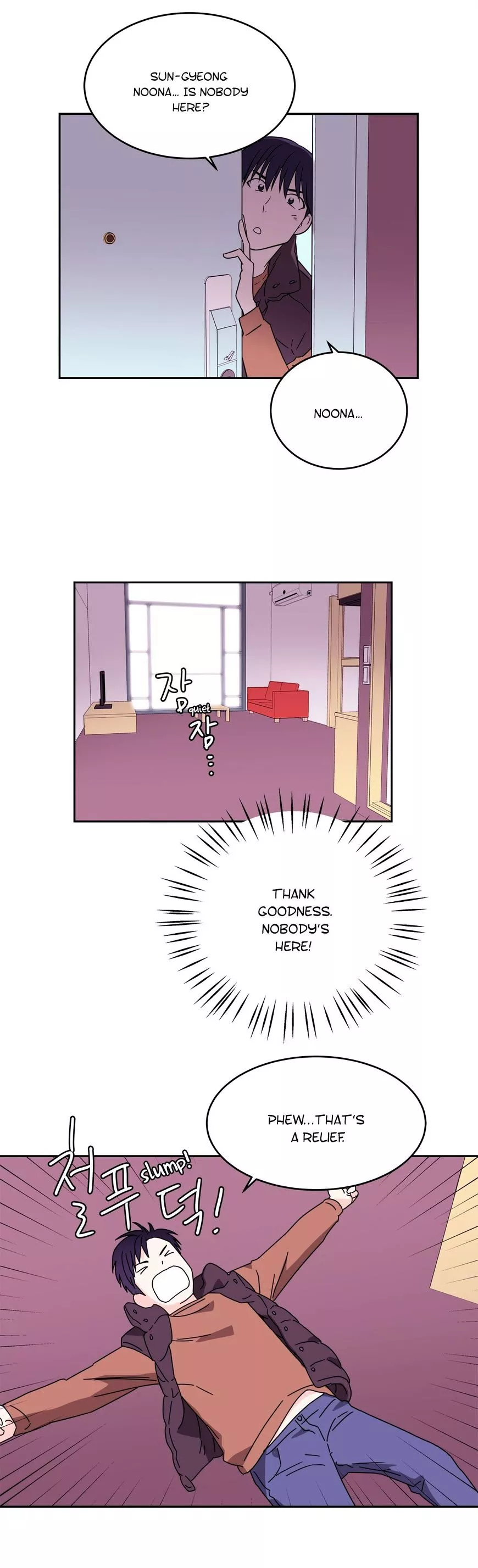 Manga page 9