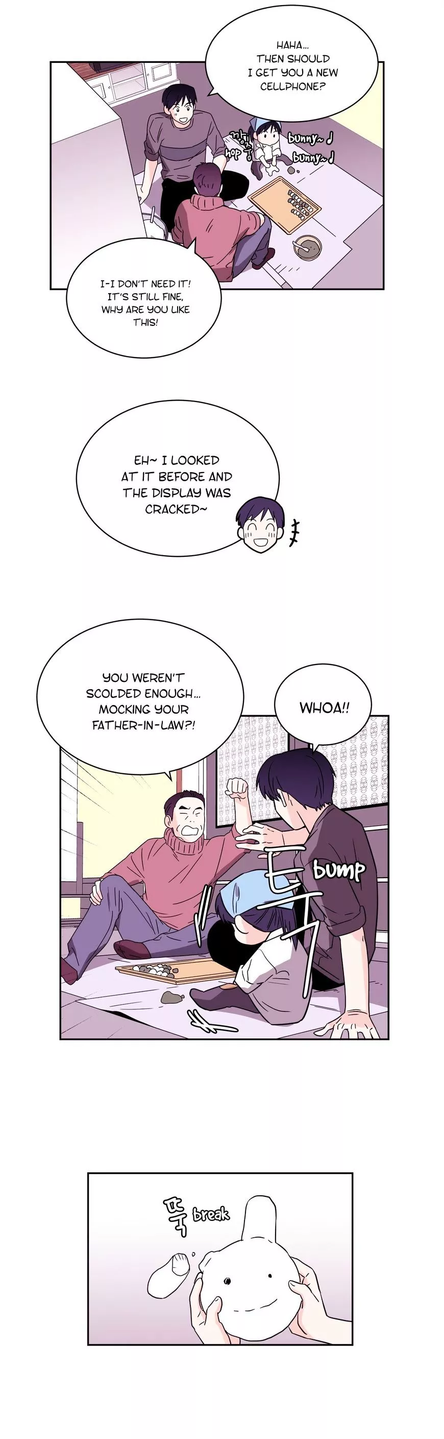 Manga page 17