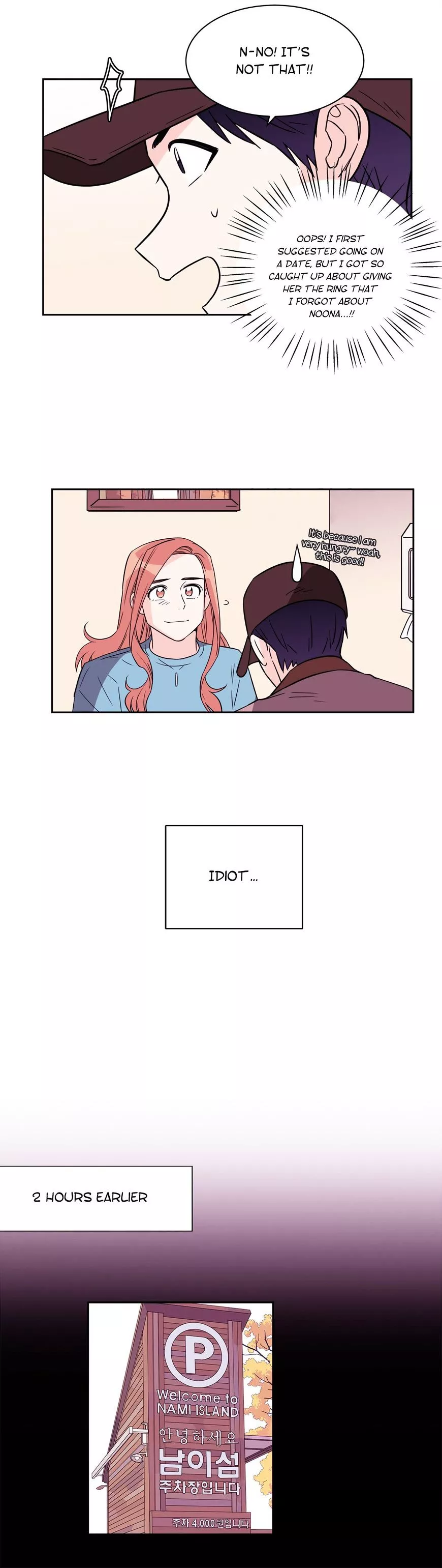 Manga page 18