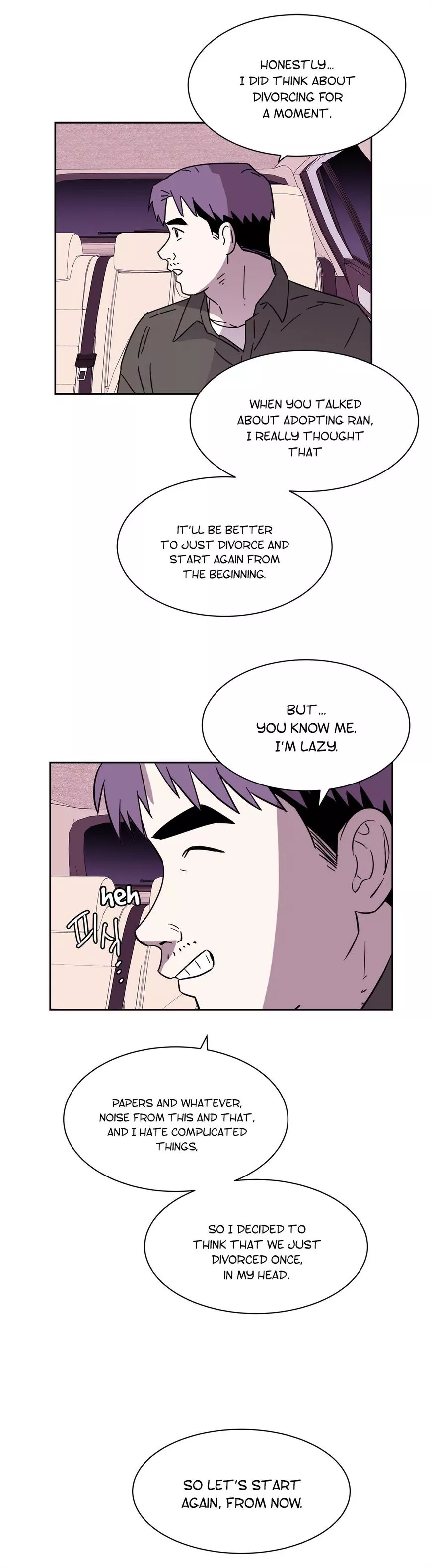 Manga page 22