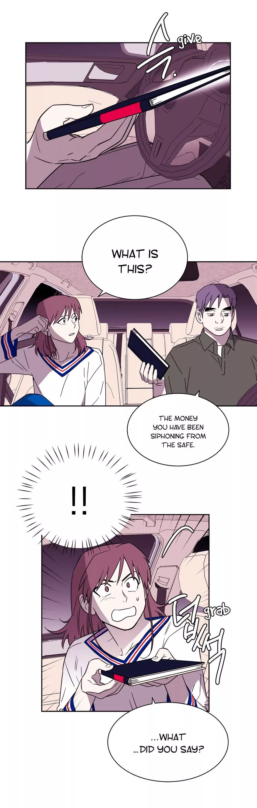 Manga page 6