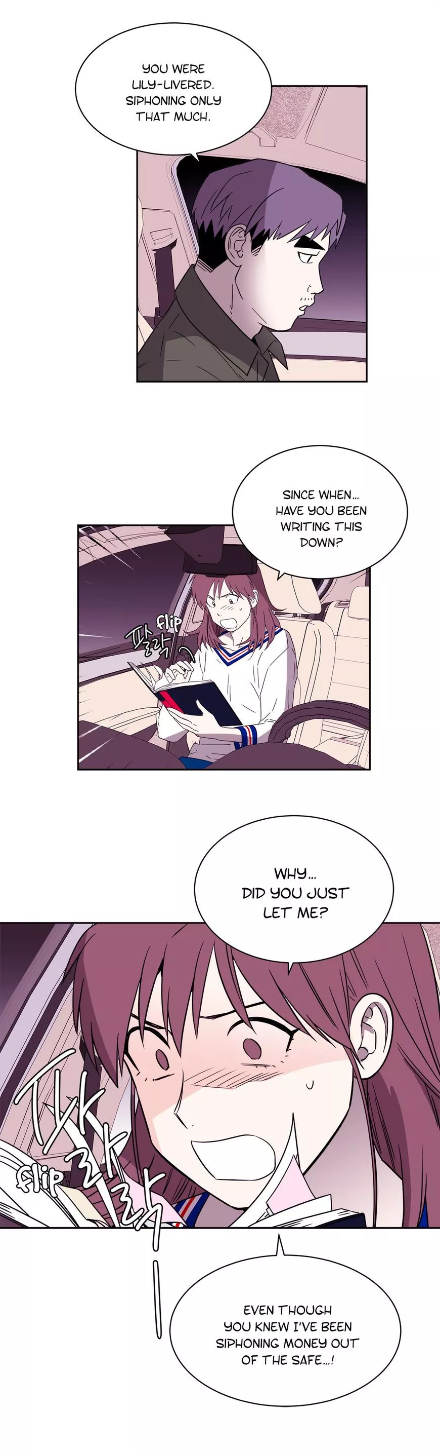 Manga page 7