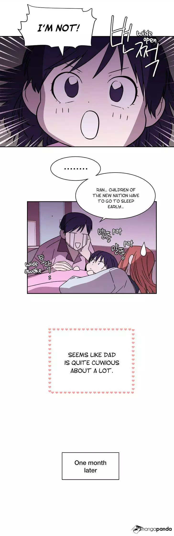 Manga page 15