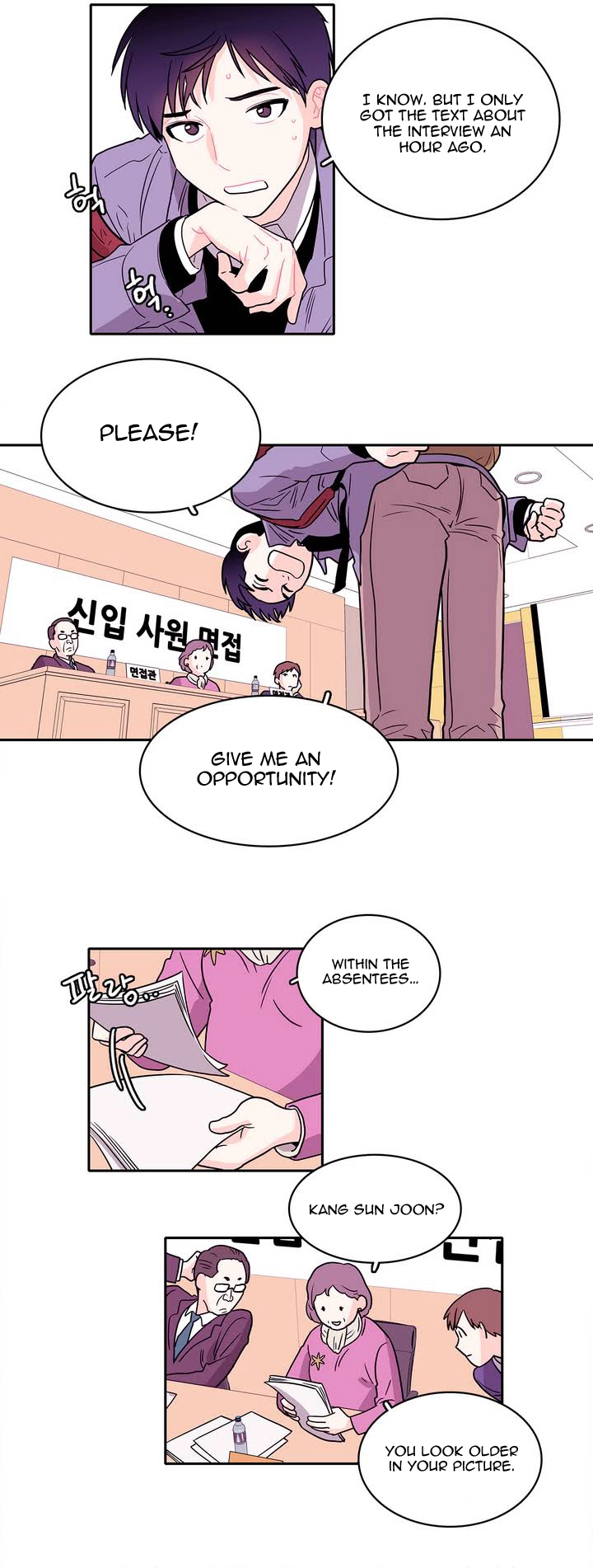 Manga page 5