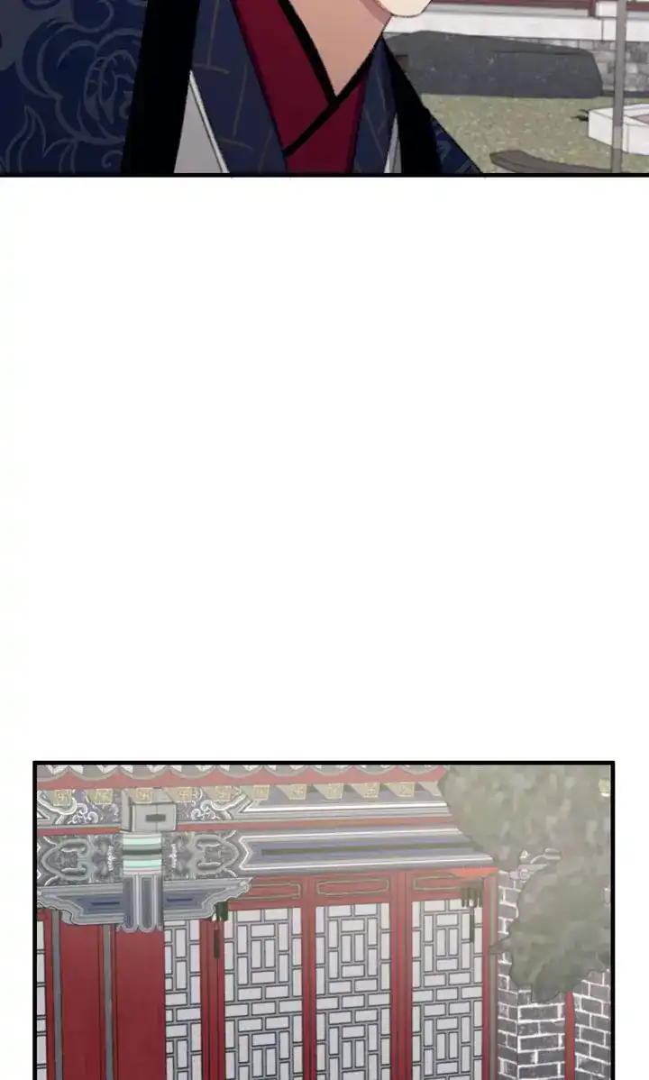 Manga page 44