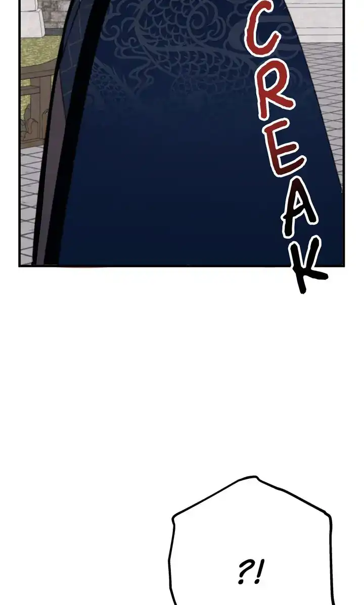 Manga page 50