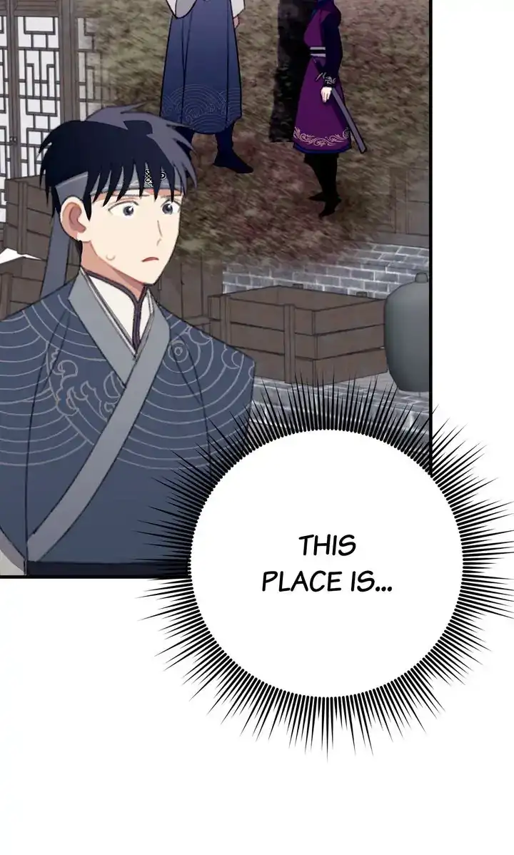 Manga page 74