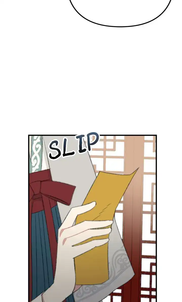 Manga page 84